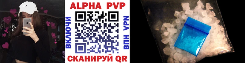 Купить наркотики сайты Городище Галлюциногенные грибы ГАШИШ Конопля КОКАИН А ПВП