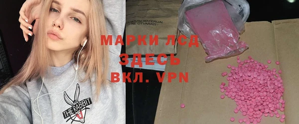 метадон Бугульма