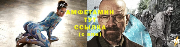 метадон Бугульма