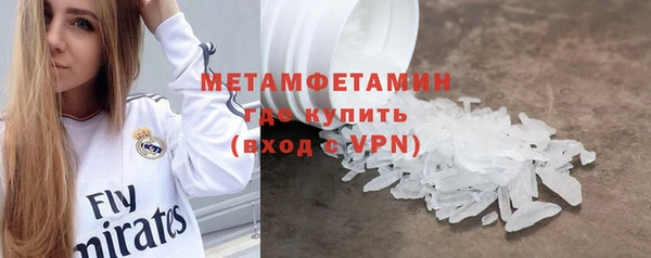 марихуана Остров