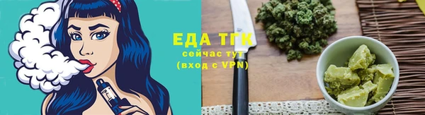 метадон Бугульма