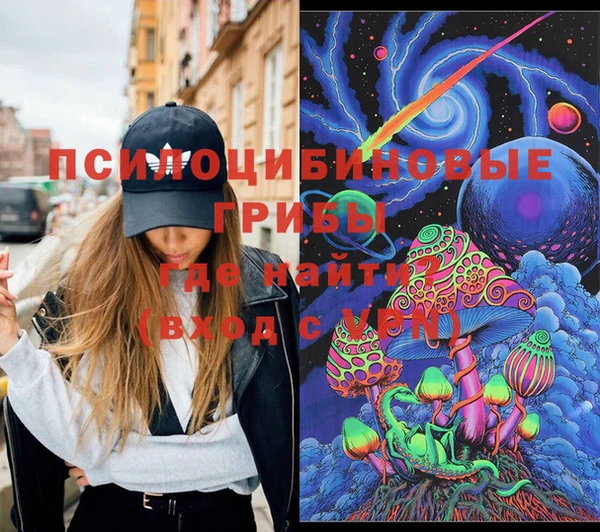 метадон Бугульма