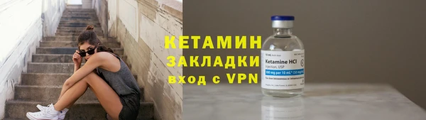 винт Осташков