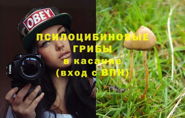 метадон Бугульма