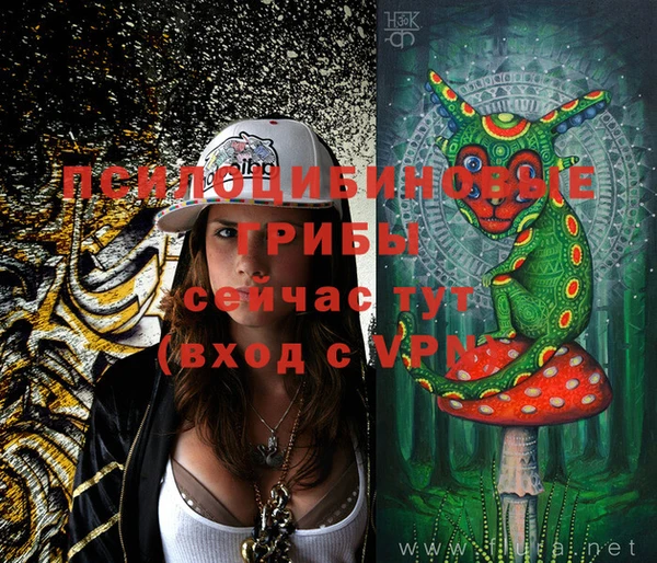 метадон Бугульма