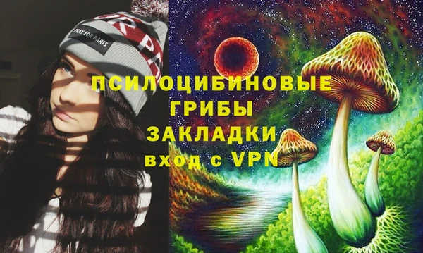 метадон Бугульма