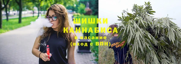 метадон Бугульма