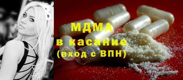 метадон Бугульма