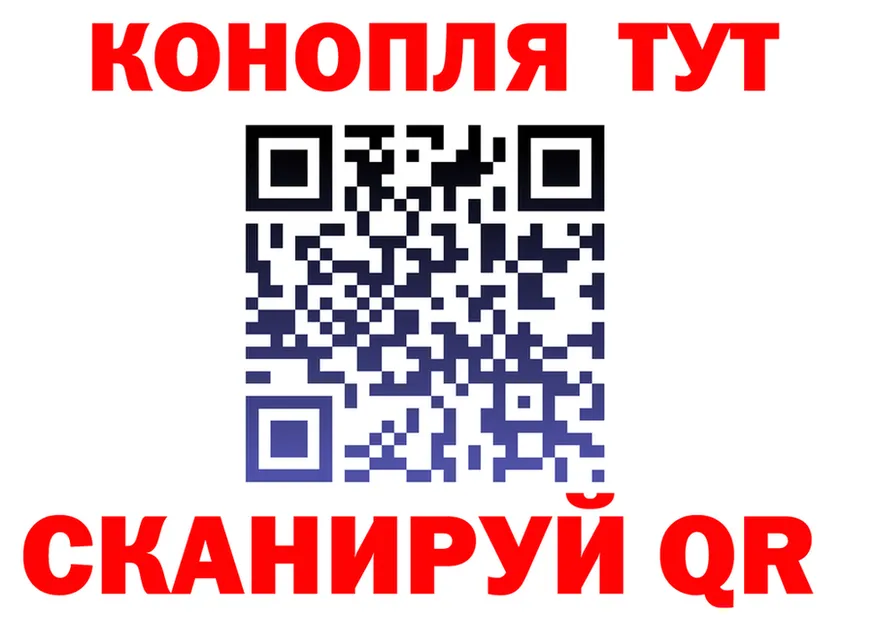 Alfa_PVP крисы CK ТОР это OMG Городище