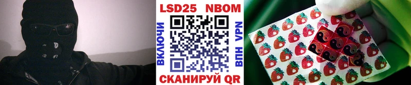 MEGA ссылки  Городище  Наркотические марки 1,5мг 