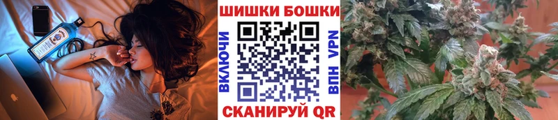 Марихуана SATIVA & INDICA Городище